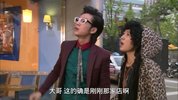 原来是美男啊 2009