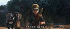 2023.星球大战：异等小队 第二季
