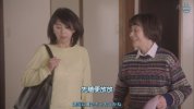 我的家里空无一物 (2016) 全6集 日语中字