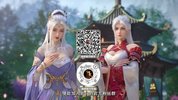 【X】仙丨武丨亻专