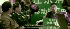 惊天救援.Flashover.2023.2160p.WEB-DL.HQ.DV.60FPS.H.265.DTS5