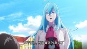 2021.薇薇 -萤石眼之歌- Vivy.13集全