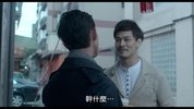 尸忆(2015)