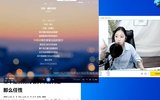 《付费声乐技巧 唱歌技巧 乐理课程 视唱练耳教程合集》[mp4]