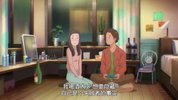 摩登情爱·东京