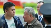 033680-护HHH卫WWW者ZZZ (34集) 张丰毅&王媛可