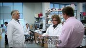 最后的边界：地平线之宇宙指南 The Final Frontier A Horizon Guide to the Universe (2012)