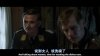Into.the.White.2012.白色严冬.双语字幕.HR-HDTV.AC3.1024X576.x264-人人影视制作