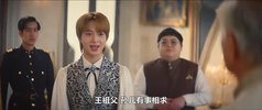 【泰剧】穿越天际靠近你