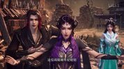 W我的师兄太强了(2025)