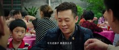亲爱的(2014)