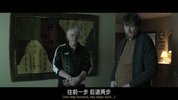 处子之山 Fúsi (2015)