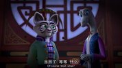 功夫熊猫:命运之爪