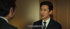 寂静 탈출 프로젝트 사일런스 (2023)