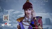 L   炼气🔟万年