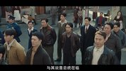 S 搜查班长1958（2024）