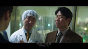 烧酒战争
