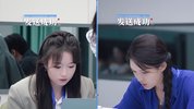 L【灵@刃#新&洞@德!offer】(2)