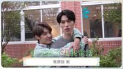 M-秘-m-关-系 【台剧】