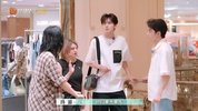 b巴丨黎合伙人(2)
