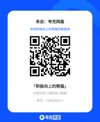 哨兵