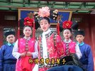 还珠格格1 1080P 国语中字 无台标