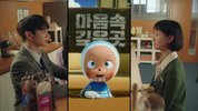 [柔美的细胞小将][全1-2季][韩语中字][1080P][37G]