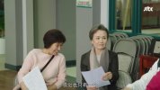 Y 耀眼 눈이 부시게 (2019) 奇幻 爱情 豆瓣9