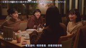 重启人生