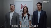 【韩剧】吞噬太阳的女人(1)