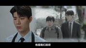 【韩剧】申社长计划
