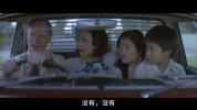 意.2007.豆瓣评分7