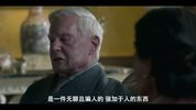 王冠.The Crown