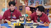 X喜人奇MY(1)