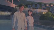 再见星#上人 이 별에 필요한 (2025)