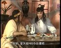大陆绝版录像带电视剧.金顶神功（江湖恩仇录） 1991年】【东方闻樱 李德利】【单片二集