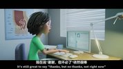 精子总动员