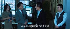 机器女友