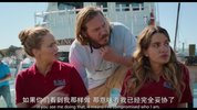 不要见怪