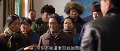 【国产剧】父辈的荣耀.全30集.国语中字.2023