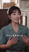 结婚三年不见面，冷面老公离婚吧（67集）刘乂宇＆孙丛珊