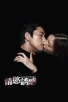 布拉芙夫人.2014.韩语中字.豆瓣评分5