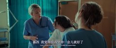 2025喜剧片《再再醉一次》
