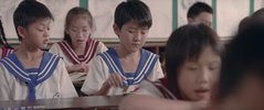 盛夏光年(2006)