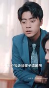 (新)龙王出狱（100集）