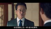 【韩剧】黑话律师.全16集.韩语中字
