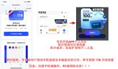 G 鬼吹[Deng]之南[Hai]归墟