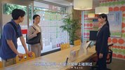 晚酌的流派1-3季