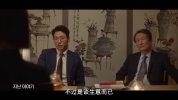 自白.2019