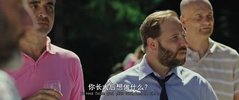 等待黑夜